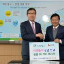 이지종합건설㈜ 이미지