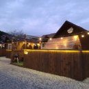 베이스캠프 펜션 이미지