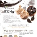 부일식품 - 부안군 | 부일식품
