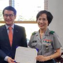 국군간호사관학교