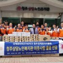 주식회사 짱죽