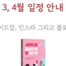 티미디어 이미지