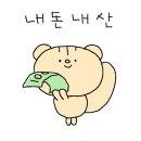 백소정청주성안길점 이미지
