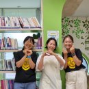 꿈나무마을 책놀이방 이미지