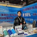 훅커피 이미지
