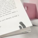 (주)호랑이가게 이미지