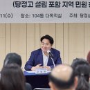 아산1호 이미지