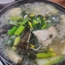 늘봄식당 이미지