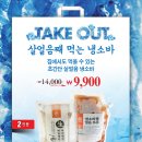호천당 이미지