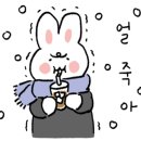호랭이카페 이미지