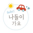 토이앤키즈풀빌라 이미지