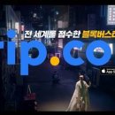 서로닷컴
