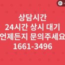 대구의료원 국화원 이미지
