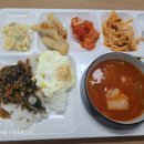 진미구내식당 이미지