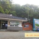 선암사매표소_관광안내소 이미지