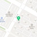 디저트레버리