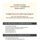 메이유의원