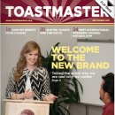 Topic for Oct. 30th (Welcome to Toastmasters International) 이미지