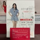 모드니에 이미지