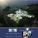 인천 영종도 아이퍼스힐 사업 재개…K-콘텐츠 글로벌 허브로 부각ᆢ이재명 김문수 등 대선 주자들도 주목ᆢ 이미지