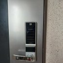 씨유 구미상모청마루점 | 구미 상모동 한신휴플러스 손바닥 정맥인식 도어락교체