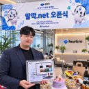 남궁슈퍼