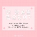 다온안경 이미지