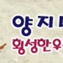 한우마당정육점 이미지