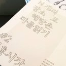 건축사사무소태도 이미지