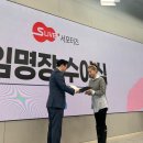 LIVE스튜디오] SBA S-Live 스튜디오 서포터즈 1기 방문 취재 후기 ♥ / 나만 알고 싶은 무료 스튜디오...