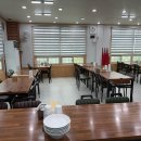 그집쭈꾸미 이미지