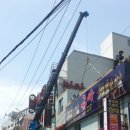 플렉스유흥주점 이미지