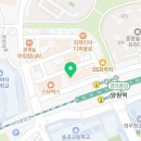 서울미듬직치과의원 이미지