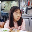 임진강민물장어산꼼장어 이미지