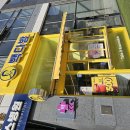 내돈내산] 빽다방 시흥대야역점 방문기 아메리카노 500원 이벤트 후기