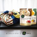 푸드신라 이미지
