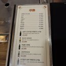 한강회관 | 이촌동 맛집, 한우 불고기가 맛있는 ‘한강회관’