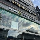 서면 올리브영 퍼스널컬러 측정 후기 서면타운점