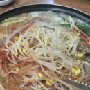 [춘천 놀이방 식당] 춘천왕감자탕 만천점 얼큰한 감자탕 생각날때 ! :-) (feat. 놀이방)
