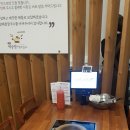 대한손칼국수 이미지