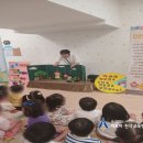 송도힐스테이트 어린이집 이미지