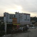 여주온천 이미지