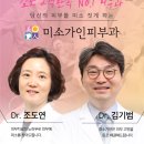 가인시스템 이미지