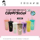 디저트39 이미지