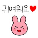 그로비하우스