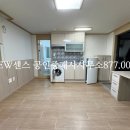 NEW센스공인중개사사무소 이미지