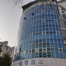 (일산성광교회) 오컬트문화에서 마음과 믿음을 지켜라 2주 집회 이미지