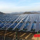 그린산업가스 태양광발전소 이미지