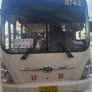 서상정류장 이미지