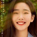 제천청사진 이미지